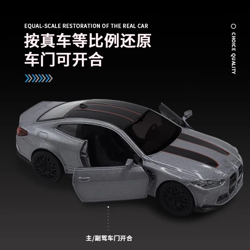 

1:36 BMW M4 CSL G82 Metal Toy Alloy Car Diecasts & Toy Vehicles Car Model Model Car Collect Ornaments Birthday Gift For Children