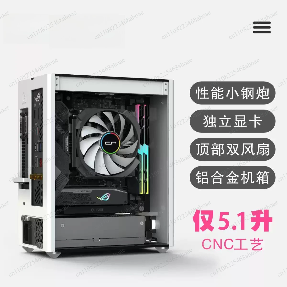 A4‑Structure Mini‑ITX Chassis K2S, CNC Process Small PC Case, Compatible with K39 Ghost S1 Dual‑Slot Short GPU SFF Housing