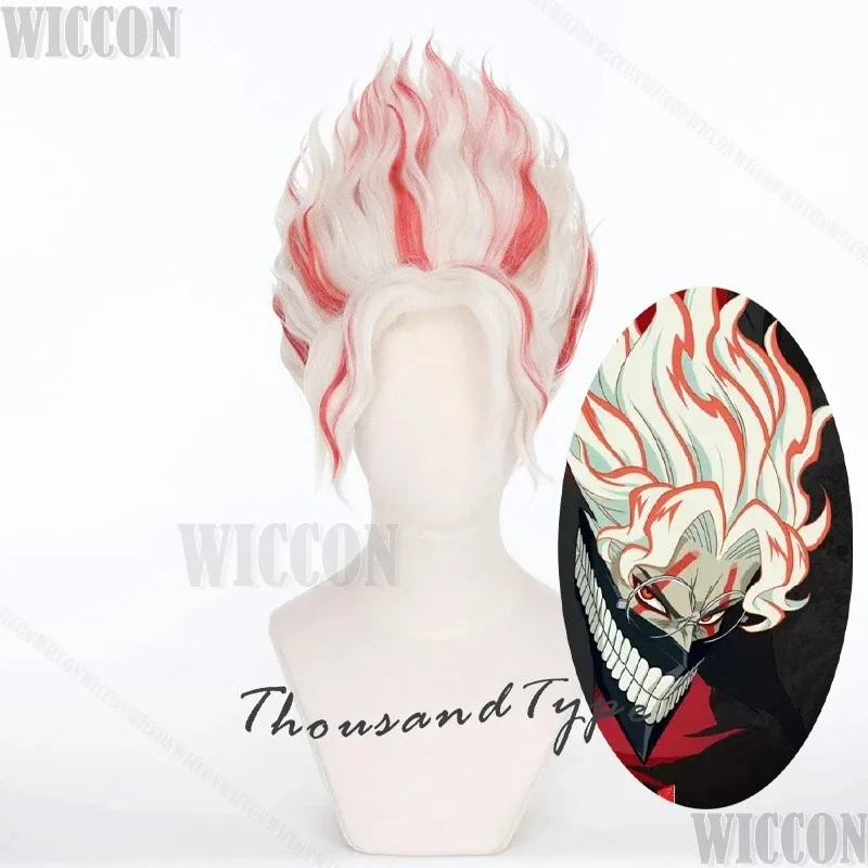 

Turbo Granny Okarun Anime Dandadan Cosplay Wig Red and White highlights Hair Occult-kun Holloween RolePlay Prop Man Customized