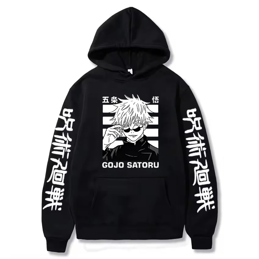 Anime Jujutsu Kaisen Gojo Satoru Graphic Hoodies Men Women Clothing Fashion Vintage Oversized Sweatshirt Men's Manga Hoodie
