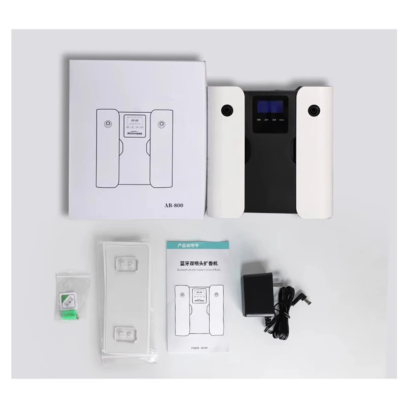 Double Nozzle Aroma Diffuser, Commercial Aroma Diffuser, Leisure Club Aroma Diffuser, Automatic Aroma Diffuser