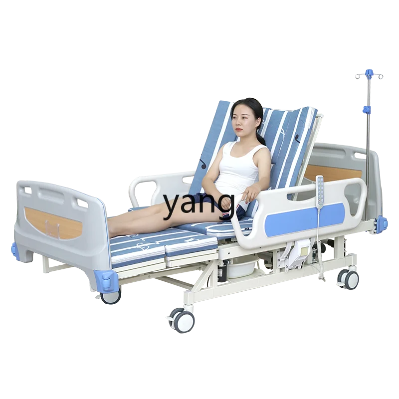 

L'm'm Household Multi-Functional Automatic Turn-over Bed for the Elderly