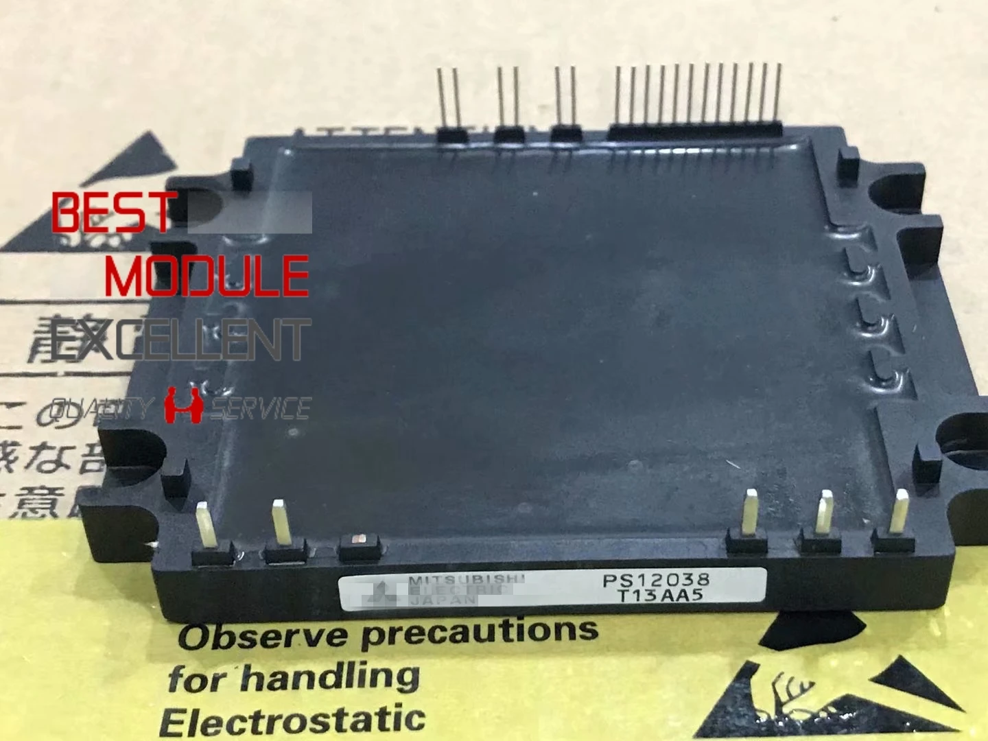 1PCS PS12038 Quality Assurance