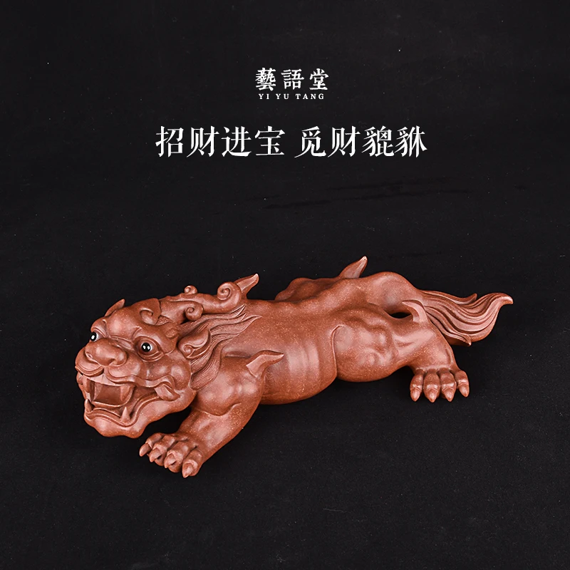 ★★Yixing Purple Sand Fine Tea Carve Sculptured Ornaments Supportable Amass Fortunes Famous Li Changtao Find Wealth