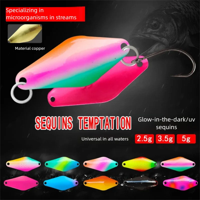 1pc Artificial Metal Rhombus Sequins Spoon Bait 2.5/3.5/5g Dual‑Color Glow UV Micro Spoon Lure, Trout Bass Fishing Tackle Pesca
