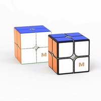 Yongjun MGC2 Elite 2x2 Magnetic Magic Cube 2x2x2 Professional Speed Cubes Puzzle Cubo Magico Toy For Kids Gift