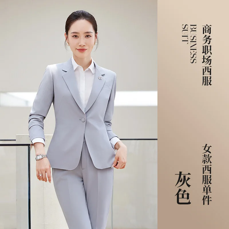 1-A65  recommend Vocational suit LYH2611 Suits Men and Women Vocational suit 4 Teachers Suits Bank Dress