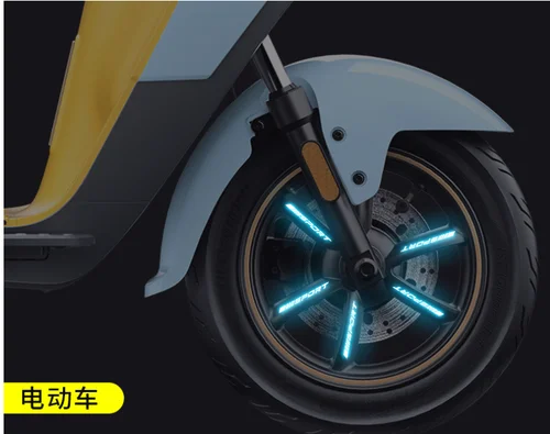 Imagen 2 del producto 4 Uds. Pegatinas deportivas de diseño para coche, pegatinas luminosas para rueda de coche, pegatinas reflectantes, decoración de rueda de Color, pegatinas nocturnas para motocicleta