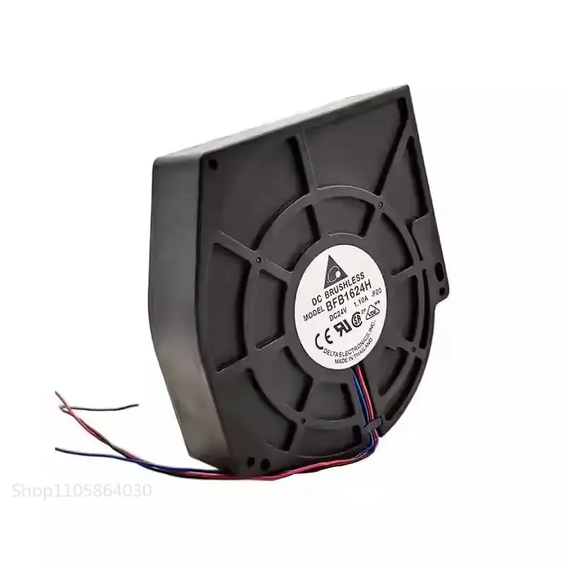 LY Bfb1624 H 159x165x40mm DC Large Wind Blast Cooling Fan