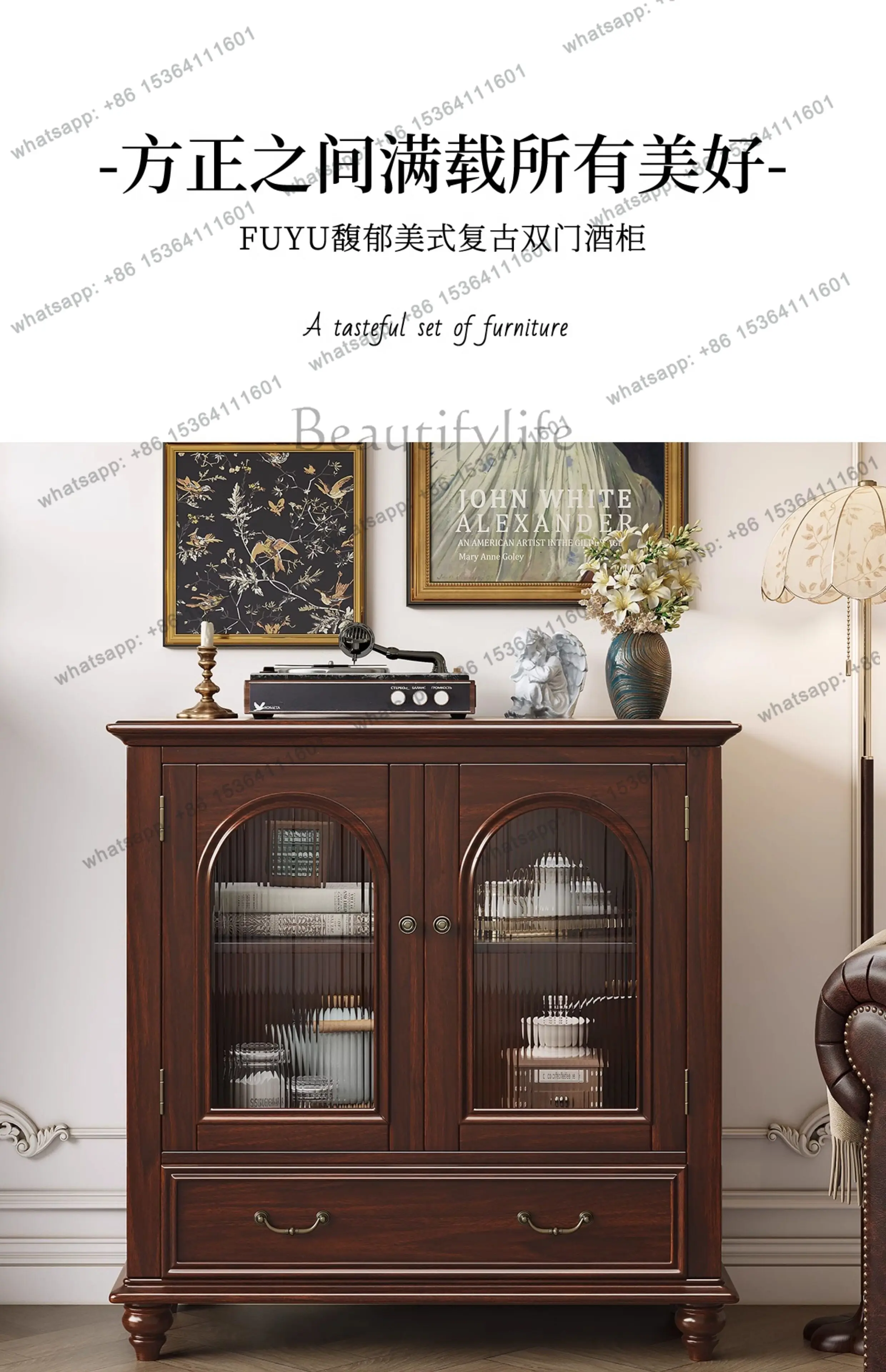 American all-solid wood wine cabinet simple wall double door dining side retro rural locker