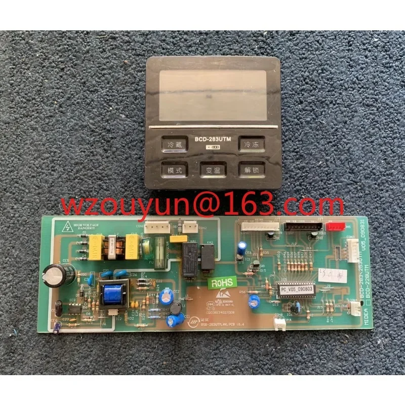 Suitable for Midea Vandilo three-door refrigerator computer board BCD-228UTMA6/283UTM/253UTM main board