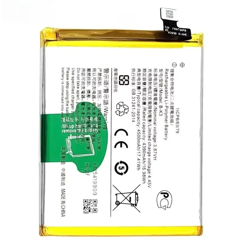 New B-K3 3.87V 4500mAh Mobile Phone Replacement Battery for VIVO Y9s V1945T V1945A S1 Pro 1920 Phone Batteries
