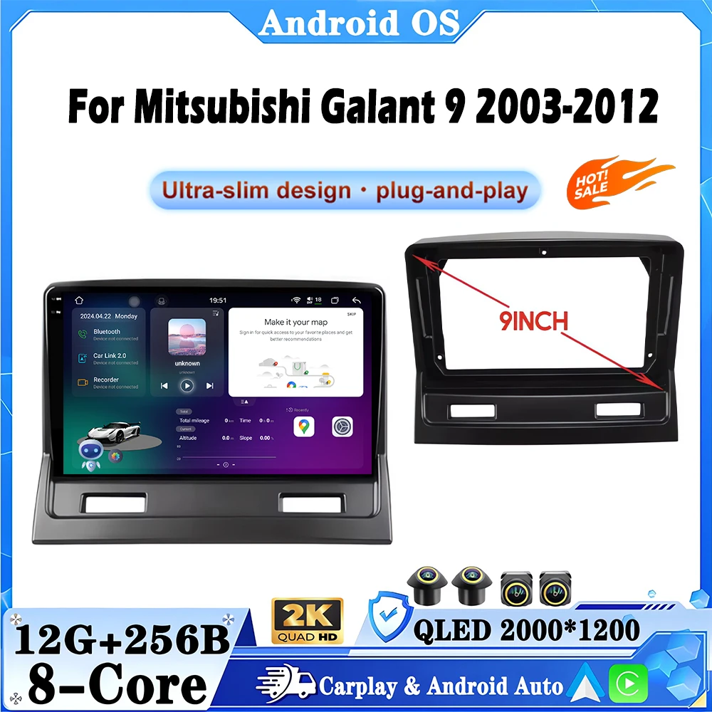 Android 16 For Mitsubishi Galant 9 2003 -2008 2009 2010 2011 2012 GPS Navi DSP 4G WIFI DLED Touch Screen BT 8 Core Carplay BT