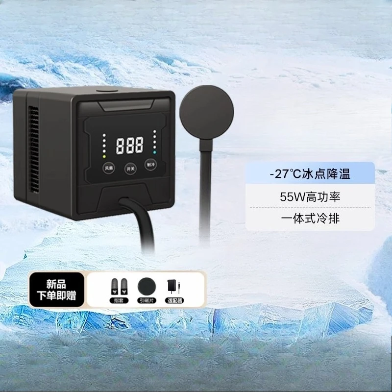 mobile-phone-water-cooling-radiator-mobile-phone-cooler-silent