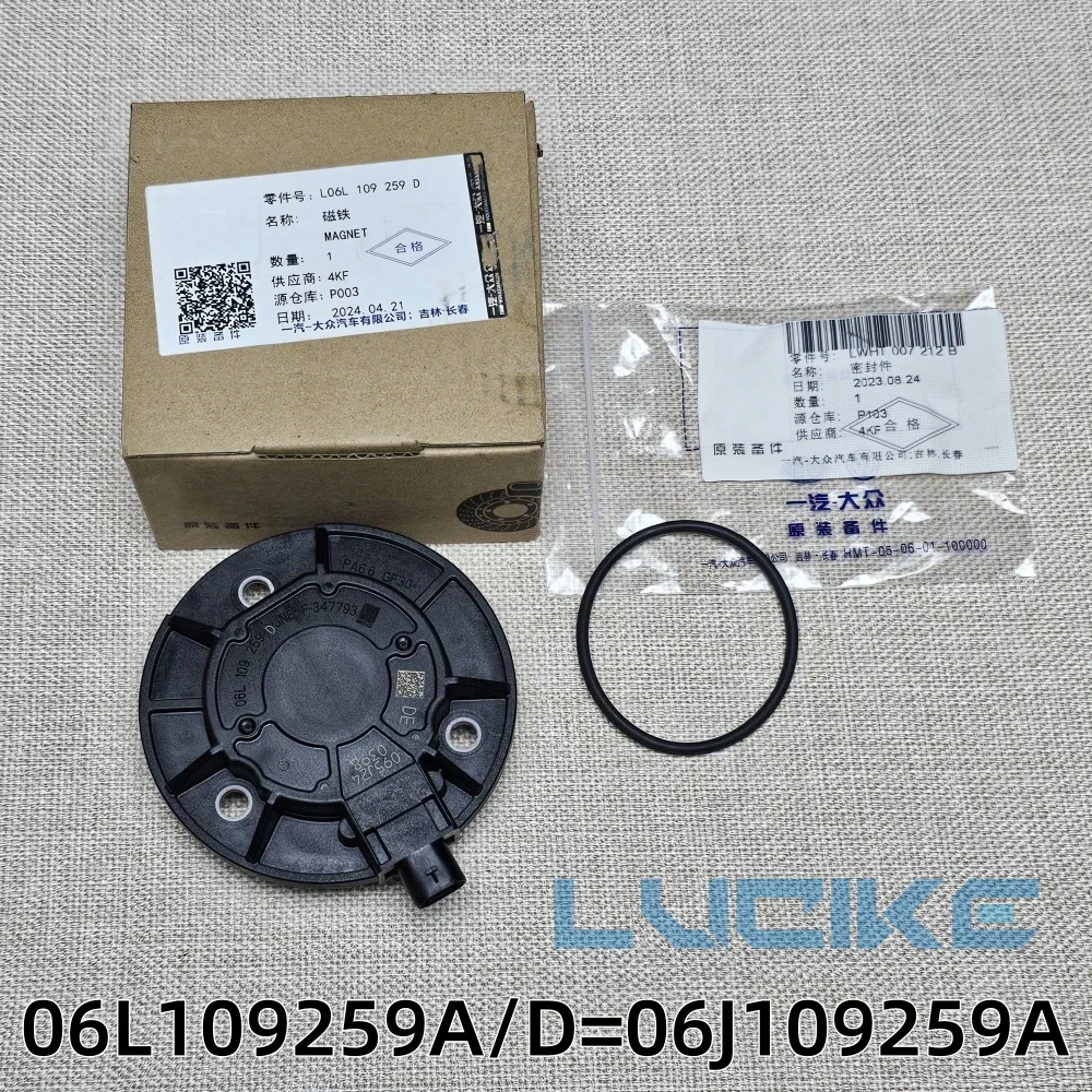 

1,8 т/2,0 тSI магнит регулятора распределительного вала двигателя автомобиля для VW Passat B7 Tiguan Golf 6 MK6 Jetta AUDI A4 B7 B8 Q5 06L109259A 06L109259D