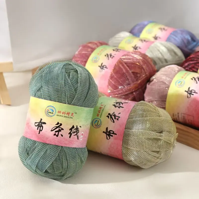 1Pc 50g 30M Colorful Sparkling Knitting Yarn Metallic Fabric Cloth T Shirt Yarn Crocheting Threads Bag Cushion Crochet line