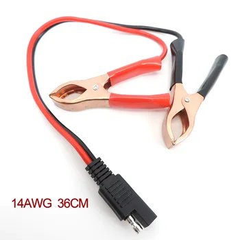 14AWG 36CM 2Pin SAE Schnelltrennstecker zur Batterie Krokodilklemmen Kabelklemmen Anschlüsse Kabel M20