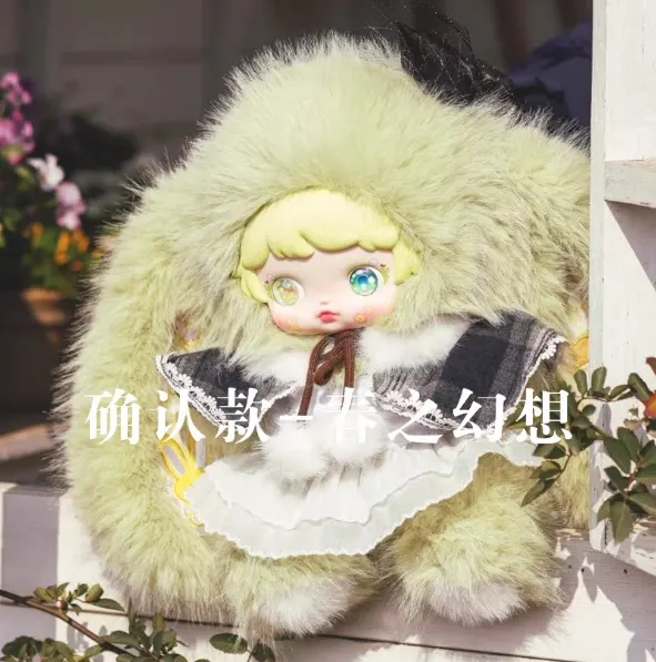 Micoco ミココ ロリータドリームガーデン♡600%　ぬいぐるみ☆ Micoco Lolita's Dream Garden 600% Blind Box Doll