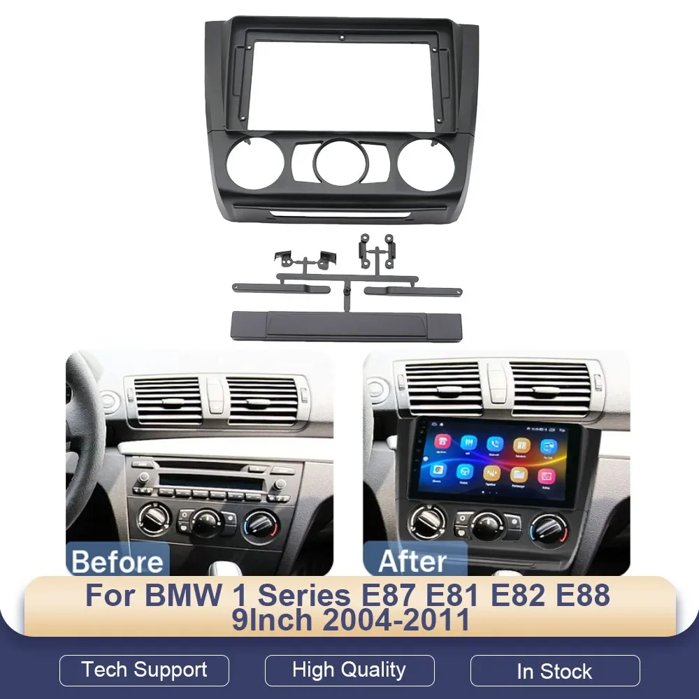 

Для BMW 1 серии E87 E81 E82 E88 2004-2011: Мультимедийная рамка для автомагнитолы, монтажный кронштейн, адаптер, декодер, кабель Canbus