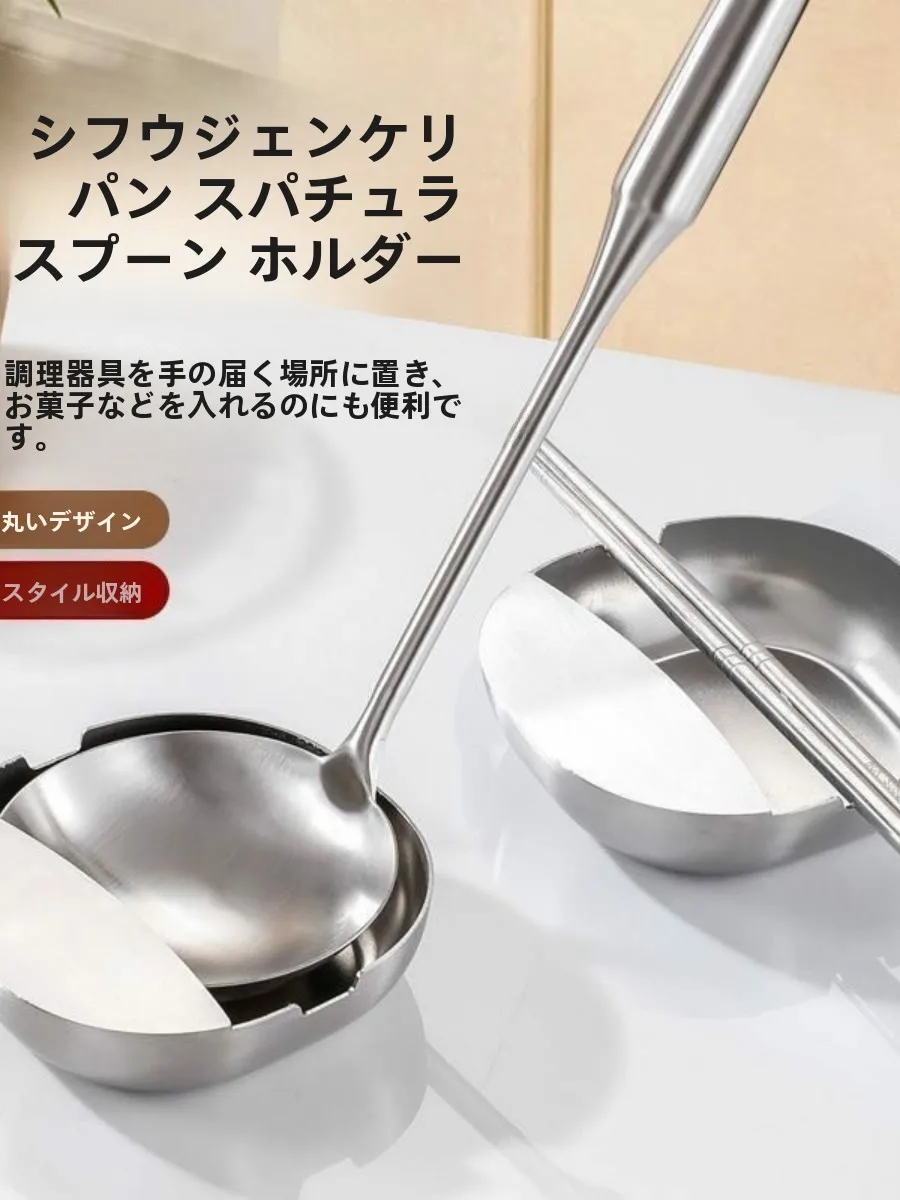 bandeja-de-aco-inoxidavel-resistente-ao-calor-suporte-para-utensilios-de-cozinha-comercial-de-hotel-suporte-para-armazenamento-de-hashis-design-simplista