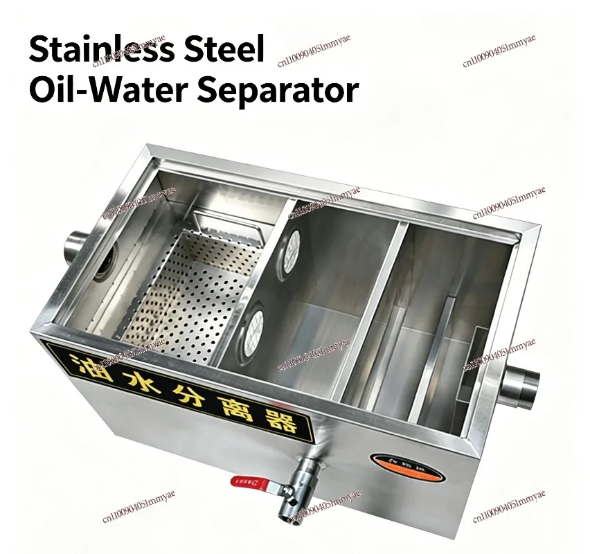 Stainless Steel 500 Type Oil Water Separator Three Stage Grease Trap for Commercial Kitchen