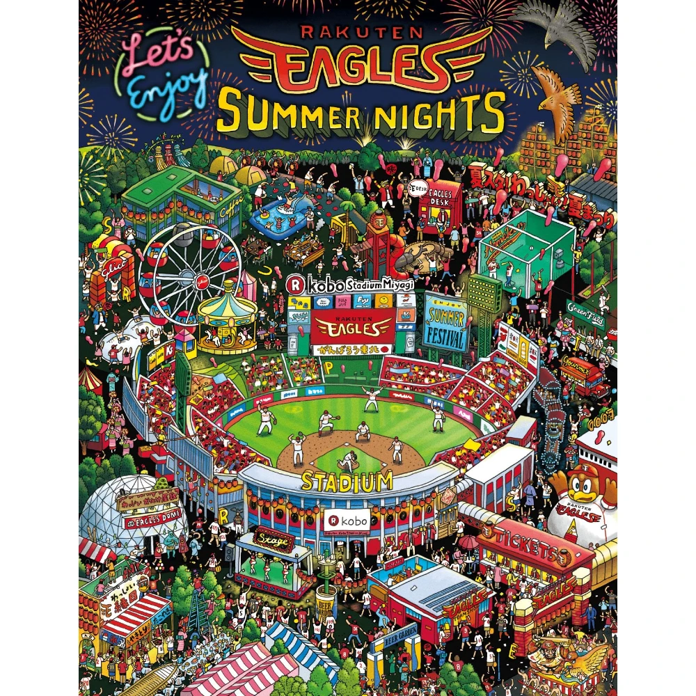 

500/1000/1200/2000 PCS Jigsaw Puzzles Watching Baseball Game Family Activity Games DIY Puzzle for Living Room Home Decor Gift