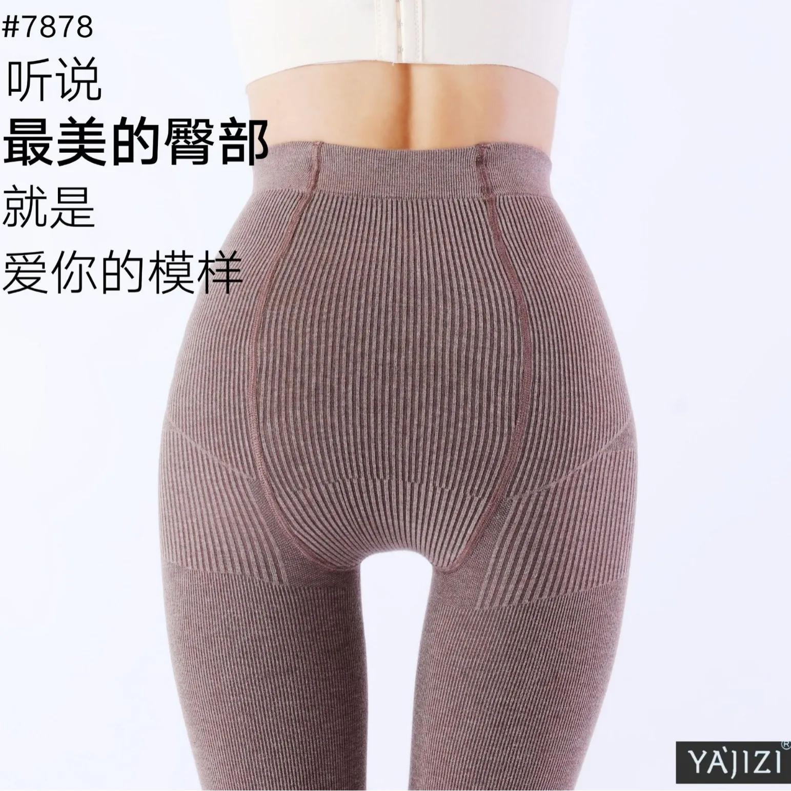 Autumn Comfort Combed Cotton Solid Color Warm Pantyhose Stretch Micro Pressure Slim Hottie Lolita Fashion Thread Hosiery Tights