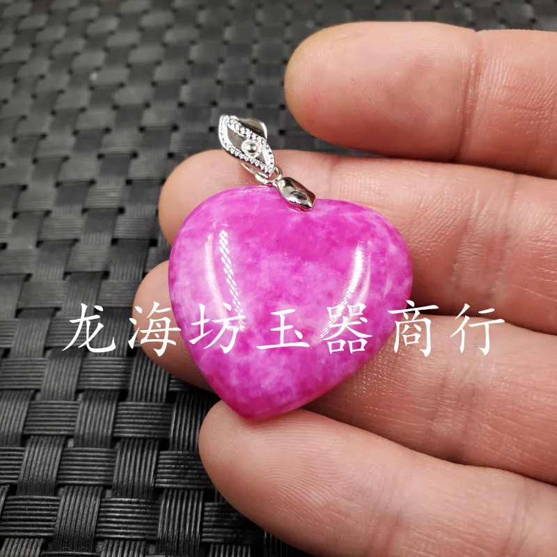 Jade Pendant Peach Blossom Jade Heart-Shaped Pendant Pink Peach Heart Jade Pendant Heart-Shaped Pendant Clavicle Pendant Jade Pe