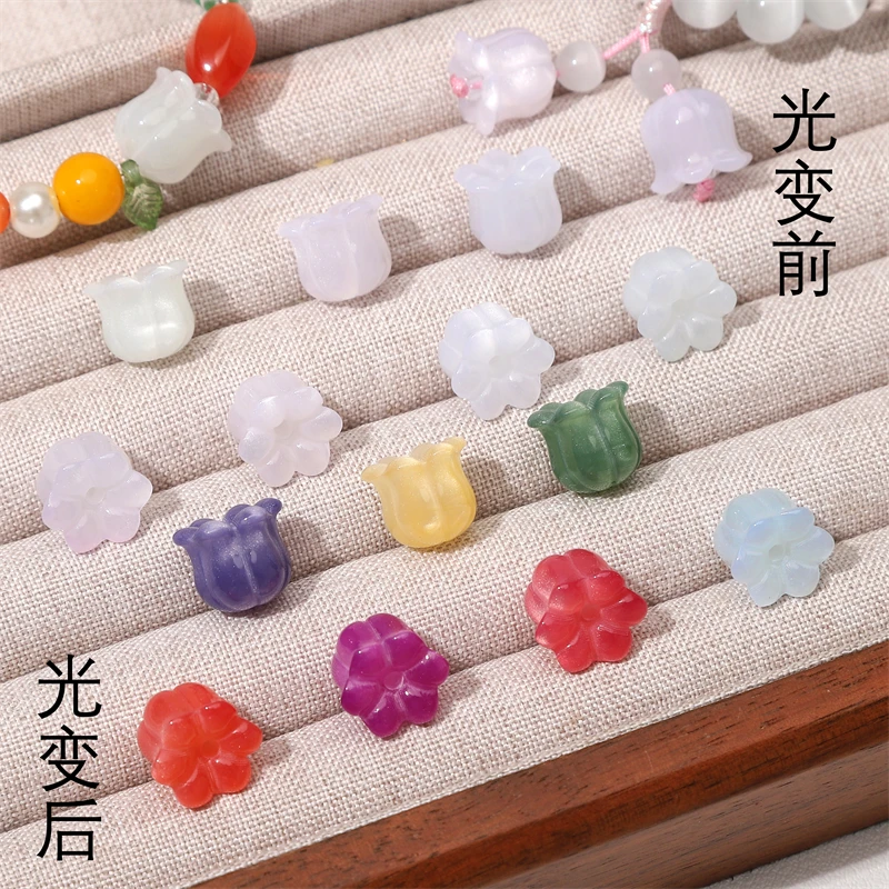 2/7Pcs 10.8x11.5mm Resin UV Color Changing Lily Spacer Beads For Making Bracelets, Necklaces, Keychains, Earrings Accessories