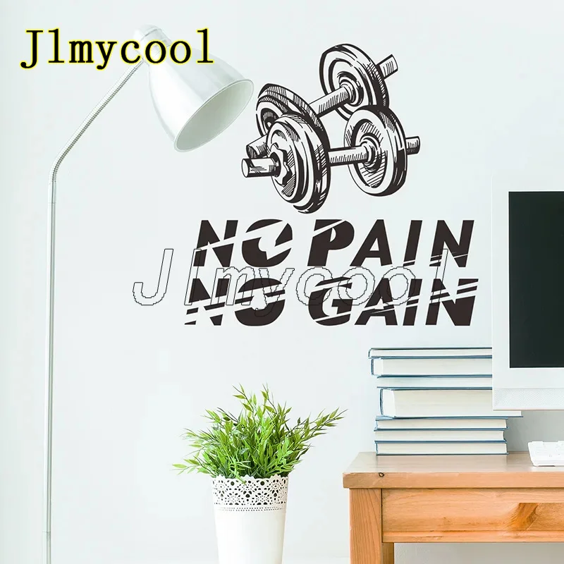

Sports Fitness Slogan Wall Stickers Gym Sports Room Decoration Dumbbell Individuality Decals Home Decor Self Adhesive Sticker