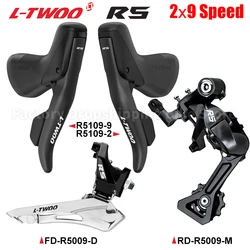 LTWOO New R5 bici da strada 2x9 kit di trasmissione di velocità freno meccanico doppie leve di controllo 32T deragliatore posteriore parti di biciclette