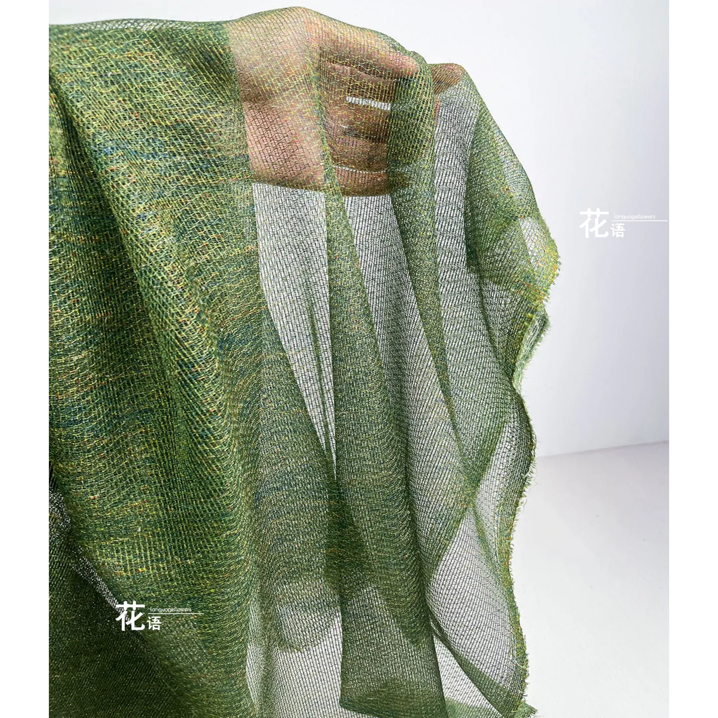 Vintage Sewing Textile - Tecido de linho verde vintage, com