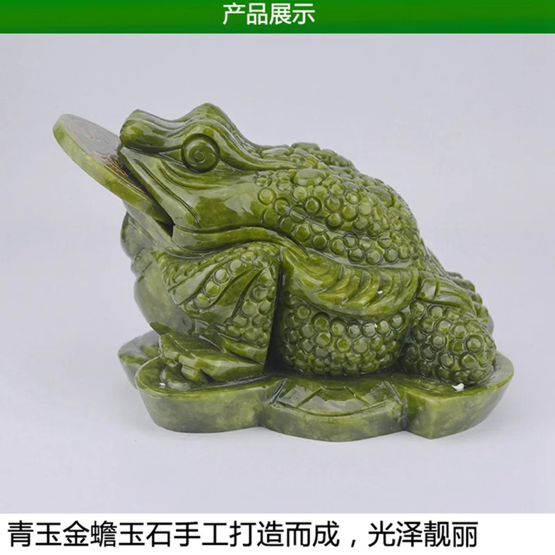 22cm Southeast Asia HOME shop company Solicit wealth bring good luck money High grade jade JIN CHAN FENG SHUI carving statue