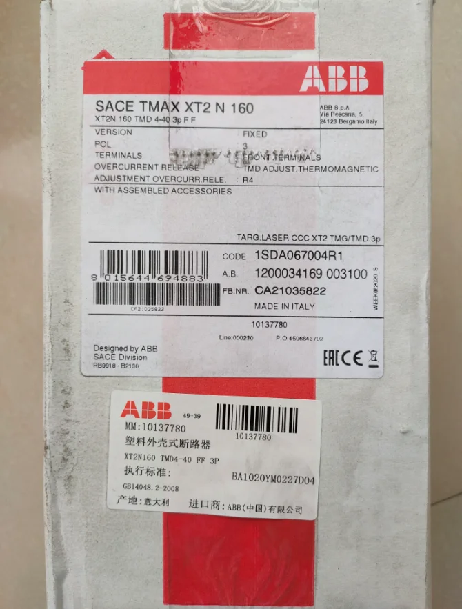 New Original Genuine ABB Molded Case Circuit Breaker; XT2N160 *** 4-40 FF 3P