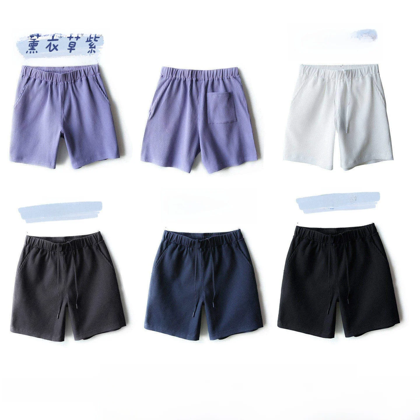 

Comfortable Breathable Men's Summer Elastic Waist Straight Leg Short Pants Cooling Sensation Polyester Fiber 100% Standard Fit