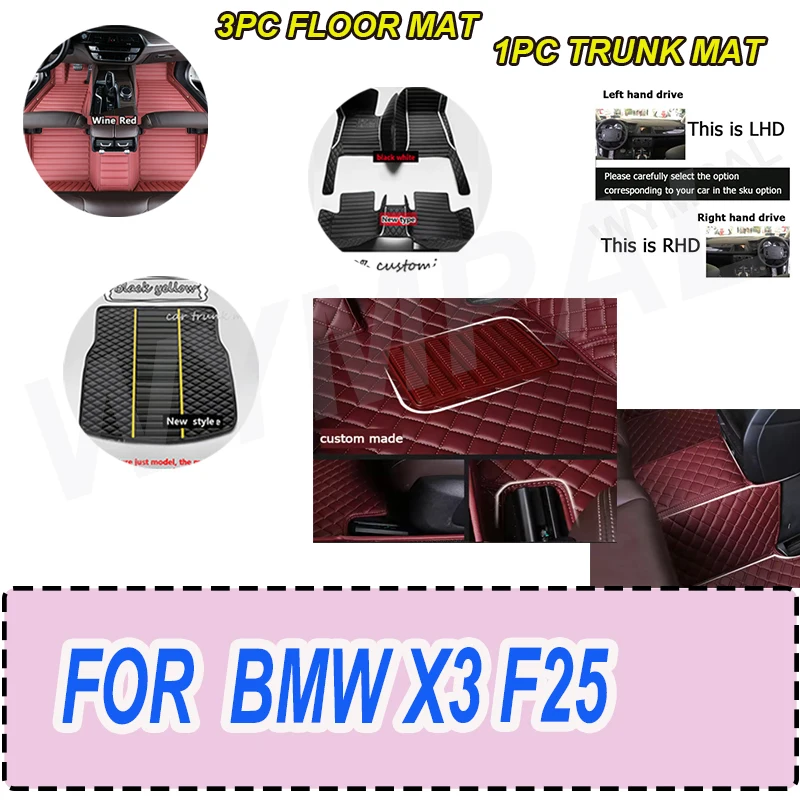 

РОСКОШНЫЕ автомобильные коврики для BMW X3 F25 2011 2012 2013 2014 2015 2016, пользовательские автомобильные подушечки для ног