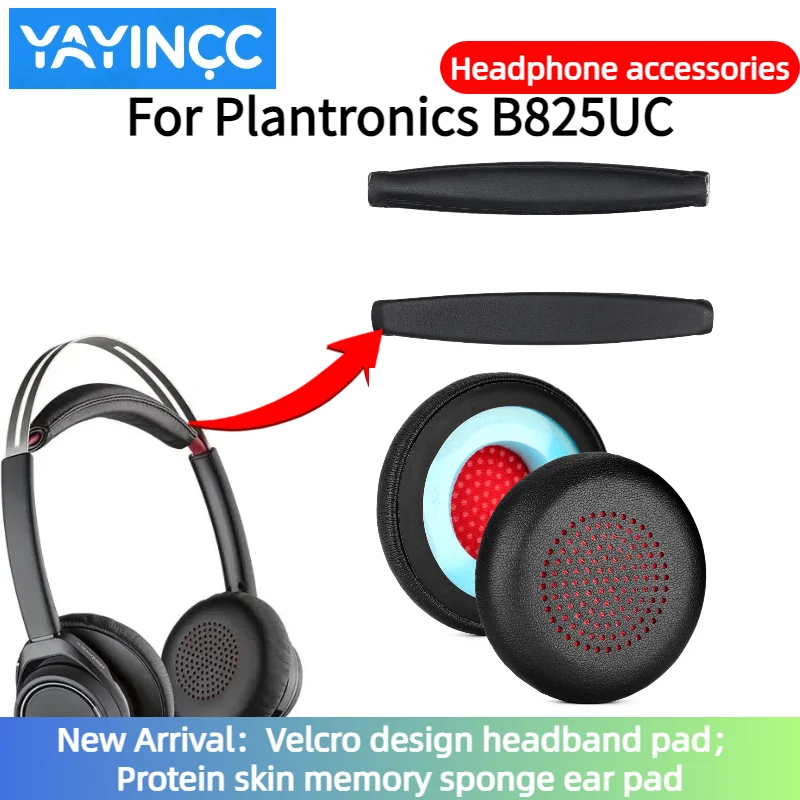 

Replacement Velcro HeadBeam Pad/Bow Pad/ protein leather Ear Pads For Plantronics B825UC Gaming Headset Repair parts