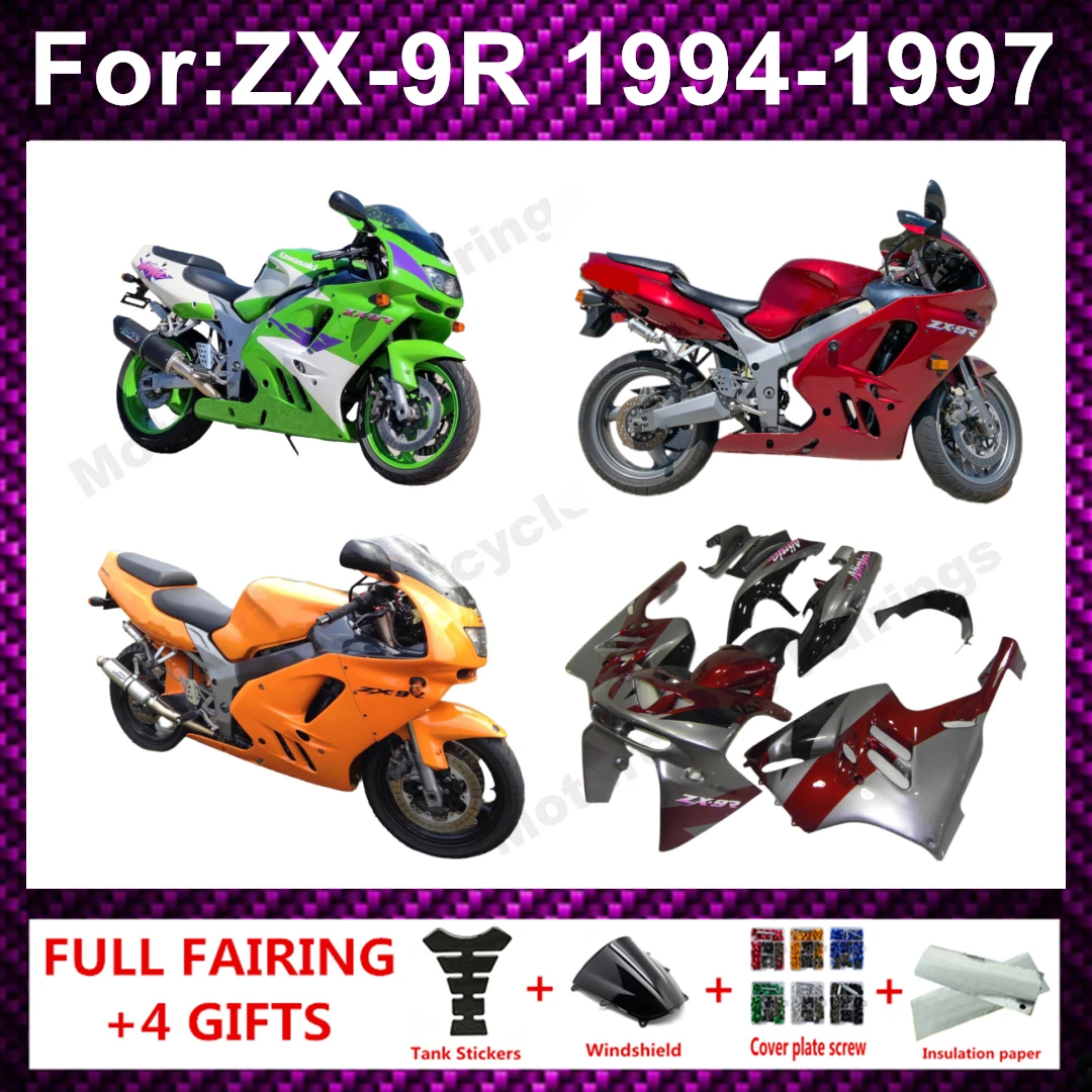Injection mold full fairing kit fit for ZX-9R ZX9R 1994 1995 1996 1997 Bodywork Plastics Full Fairings Kits