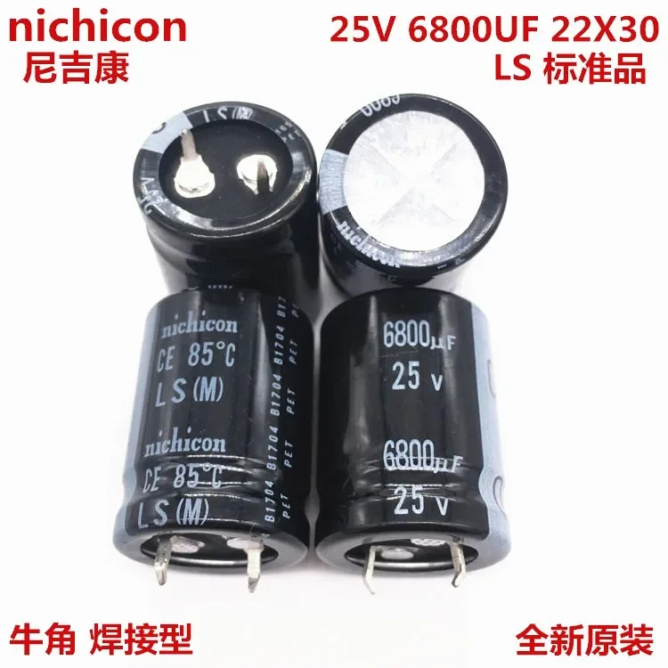 2PCS/10PCS 6800uf 25v Nichicon LS 22x30mm 25V6800uF Snap-in PSU Capacitor