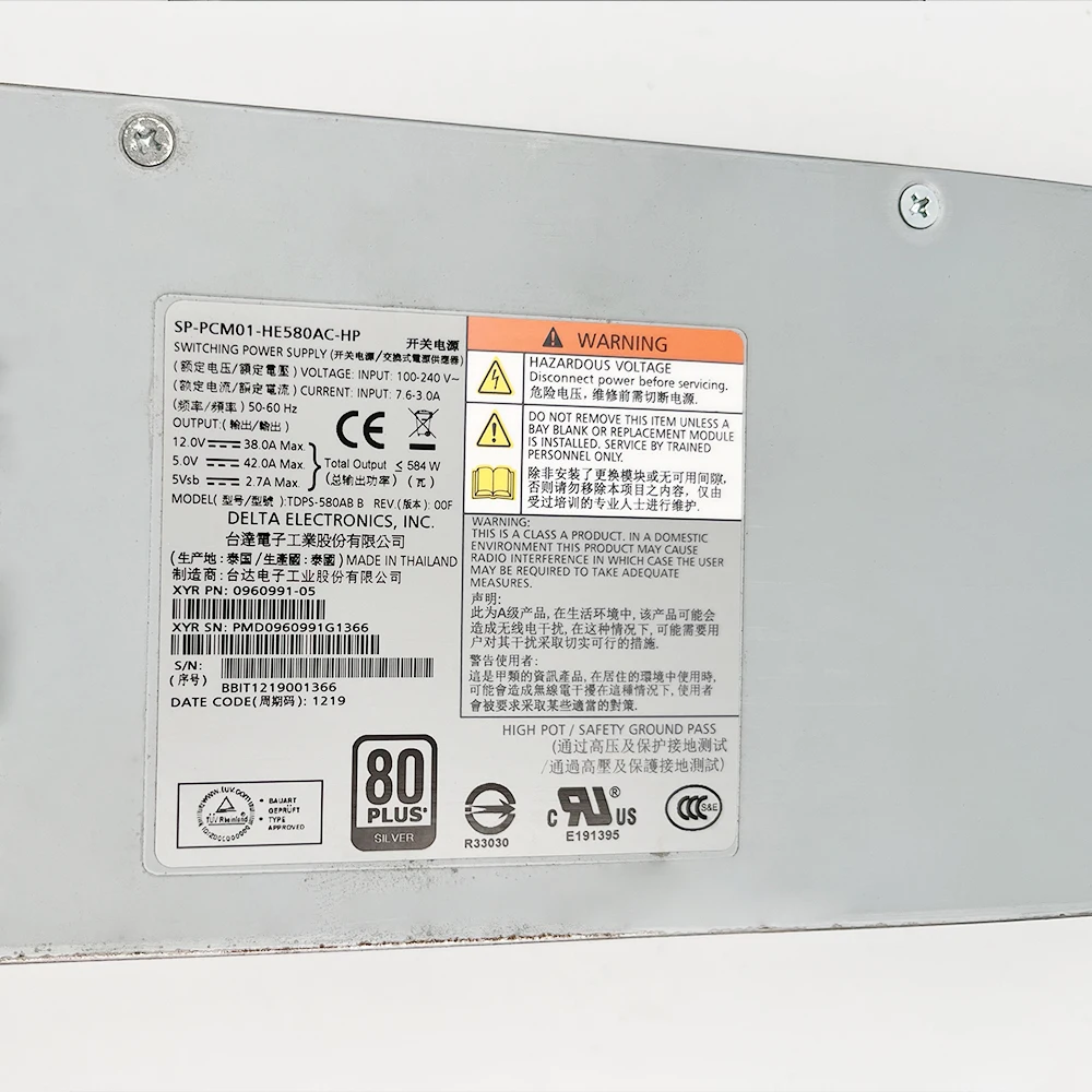 

Stable Performance Power Model M6720 PCM02-HE580 TDPS-580AB B SP-PCM01-HE580AC-HP