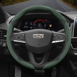 For Cadillac Suede Snap-on Steering Wheel Cover 2-Piece Set 3-Piece Set CT4 CT5 CT6 XT4 XT5 XT6 Escalade CTS SRX ATS Lyriq