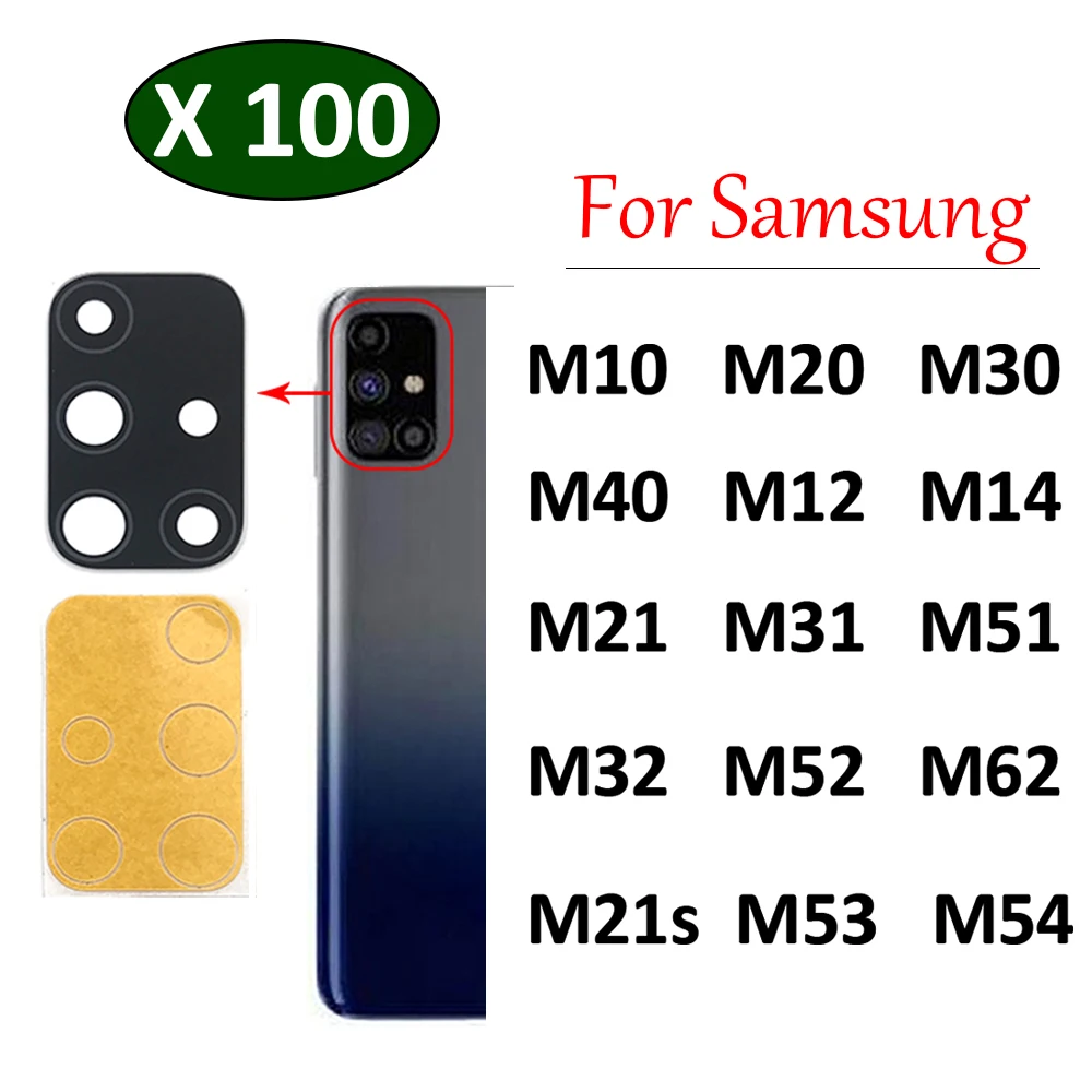 

100Pcs，Back Rear Camera Glass Lens For Samsung M10 M20 M30 M40 M12 M21 M21s M31 M31s M51 M32 M14 M54 M53 With Ahesive Sticker