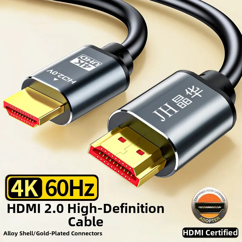 New Advanced Braided HDMI 2.0 Cable 4K@60HzHDR Supports Crystal Clear Ultra HD, compatible with PS5, Xbox PC, and TV