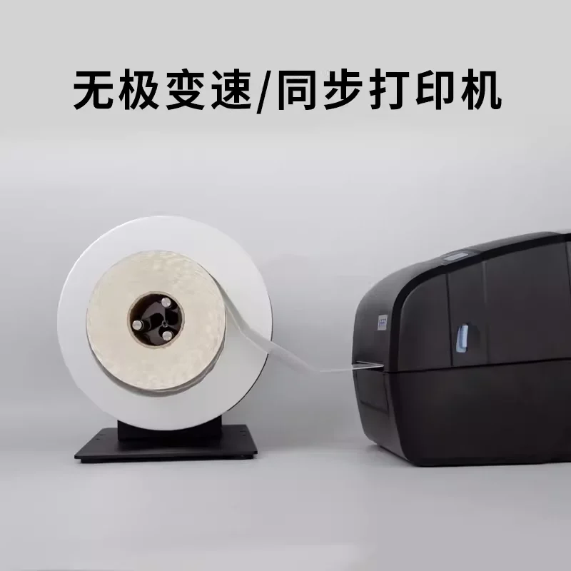 

R7/R9 washing label automatic rewinder printer label speed regulating rewinder