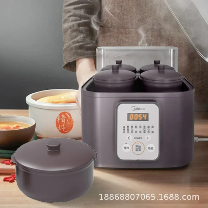

220V 50Hz Electric stewing pot Steam electric cup Automatic household ceramic soup and porridge health