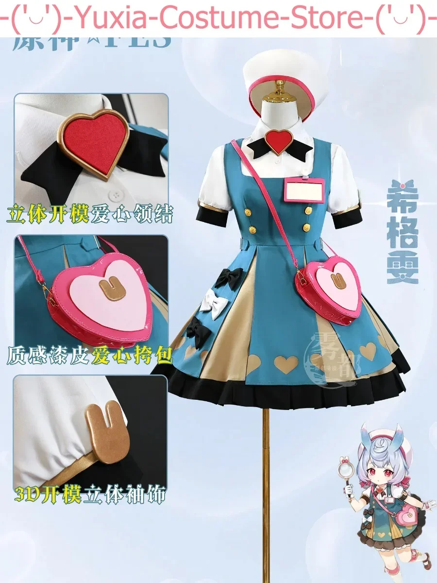 Genshin Impact Sigewinne Women Dress Cosplay Costume Cos Game Anime Party Uniform Hallowen Play Role Clothes Clothing