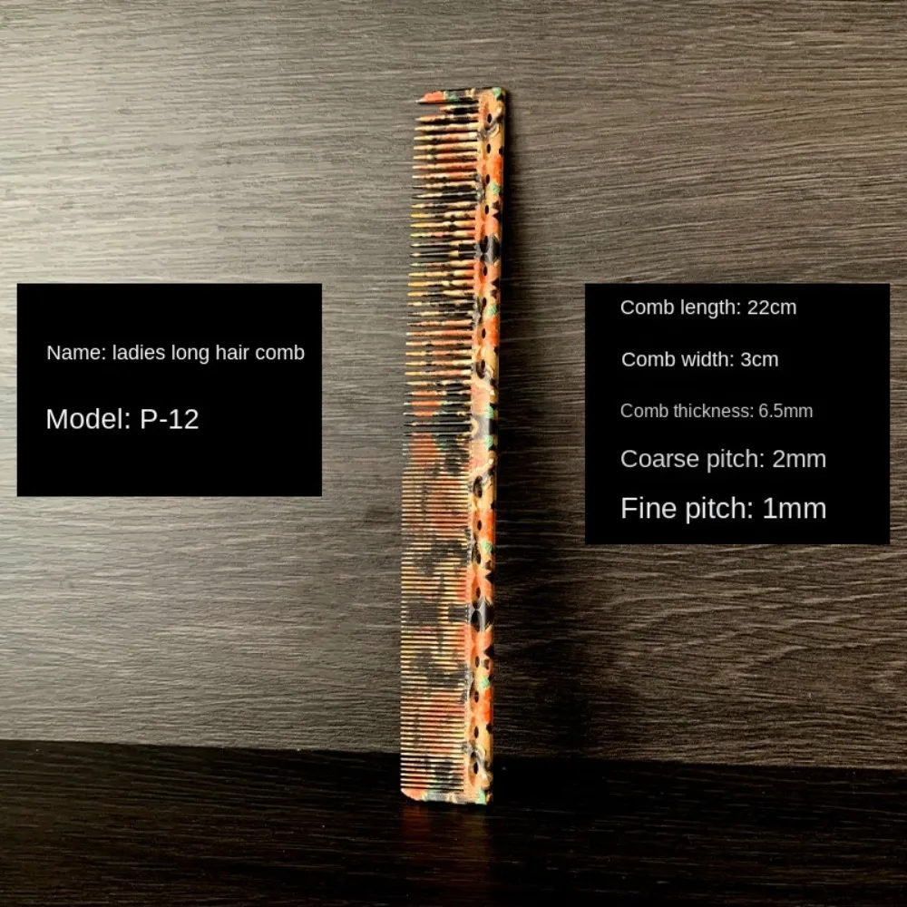 New Plastic Hair Cutting Comb Exquisite Female Pro Hairdressing Combs Salon Gift Professional Fine Cutting Comb