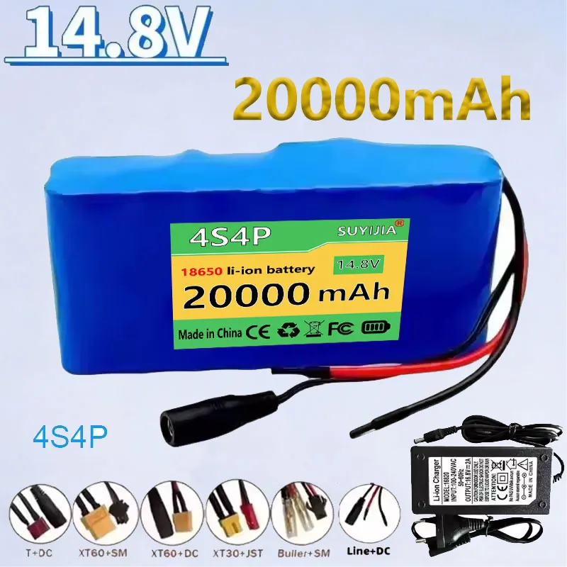 4S4P Lithium Battery, 14.8V, 20Ah, 18650, LED, Night Fishing Light Heater, Small Dimming Amplifier