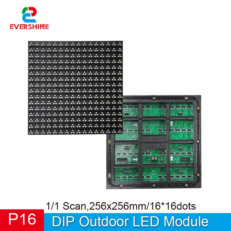 DIY Shenzhen LED Outdoor RGB Light P16 DIP Module 256X256 Matrix Panel,Display,High Brightness,Video Wall, Indicator IP65 Screen