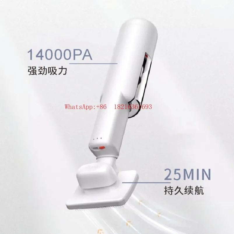 Pet care hair suction device, vacuum cleaner, four-in-one wireless hair combing all-in-one machine, spot quick delivery